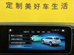 Mercedes-Benz GLS 450 4MATIC Fashion - ფოტო 19