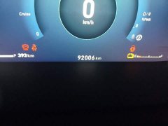 Lynk & Co Geely Lynk & Co 06 EM-P 2020 PHEV Plus - ფოტო 13
