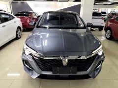 SAIC MG i6 MAX New Energy EV 420 Sunroof Special Edition - ფოტო 2