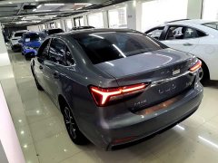 SAIC MG i6 MAX New Energy EV 420 Sunroof Special Edition - ფოტო 4