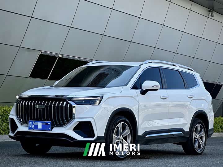 Geely Haoyue L 2.0T DCT Flagship