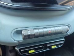 BYD Seagull Freedom Edition - ფოტო 13
