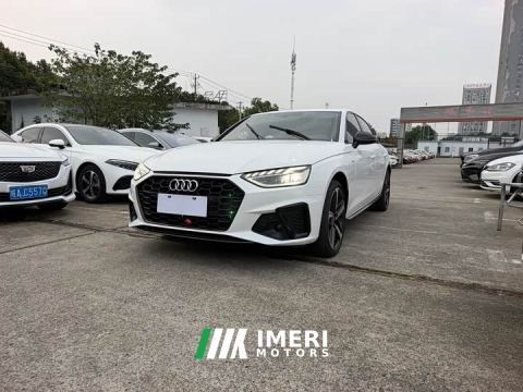2024 Audi A4L 40 TFSI Luxury Dynamic