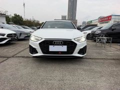 Audi A4L 40 TFSI Luxury Dynamic - ფოტო 2