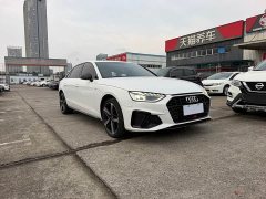 Audi A4L 40 TFSI Luxury Dynamic - ფოტო 3