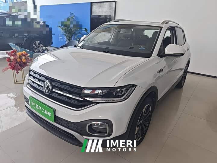 Volkswagen Touran 200TSI DSG Smart Connected Edition