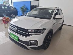 Volkswagen Touran 2023 200TSI DSG Smart Connected Edition - ფოტო 1