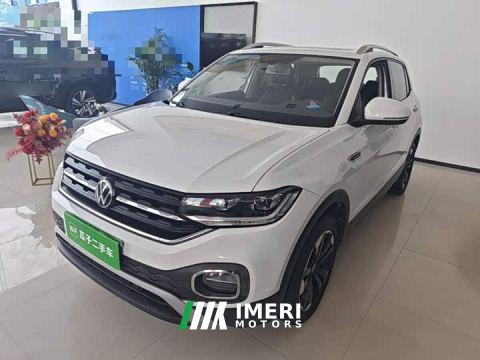 2024 Volkswagen Touran 200TSI DSG Smart Connected Edition