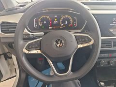 Volkswagen Touran 2023 200TSI DSG Smart Connected Edition - ფოტო 10