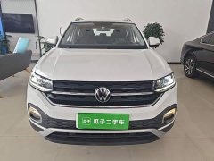 Volkswagen Touran 2023 200TSI DSG Smart Connected Edition - ფოტო 2