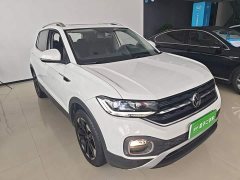 Volkswagen Touran 2023 200TSI DSG Smart Connected Edition - ფოტო 3