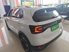 Volkswagen Touran 2023 200TSI DSG Smart Connected Edition - ფოტო 4