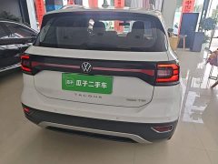 Volkswagen Touran 2023 200TSI DSG Smart Connected Edition - ფოტო 5