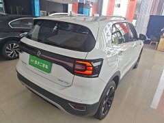 Volkswagen Touran 2023 200TSI DSG Smart Connected Edition - ფოტო 6