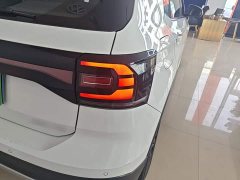 Volkswagen Touran 2023 200TSI DSG Smart Connected Edition - ფოტო 7
