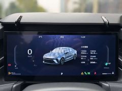 Lynk & Co Geely Lynk & Co 03 2025 1.5T DCT Champion Edition Pro - ფოტო 14