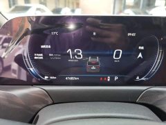 Buick GL6 323T Hybrid Connected Luxury - ფოტო 11