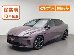 Lynk & Co 07 EM-P 126 Extended Range Ultra - ფოტო 1