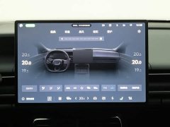 Lynk & Co 07 EM-P 126 Extended Range Ultra - ფოტო 12