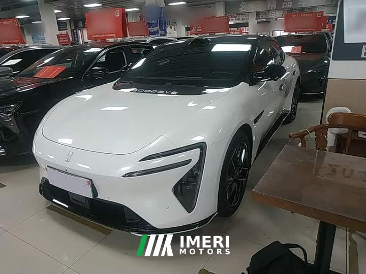 Avatr 06 Ultra Pure Electric