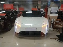 Avatr 06 Ultra Pure Electric - ფოტო 2