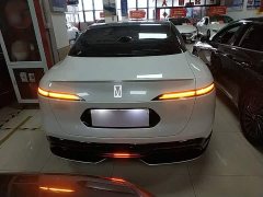 Avatr 06 Ultra Pure Electric - ფოტო 5