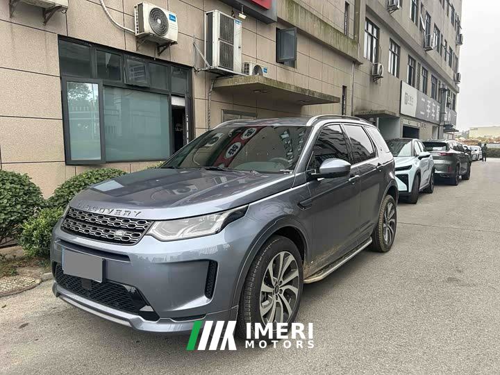 Land Rover Discovery Sport 249PS R-Dynamic SE Performance Technology Edition 5-seater