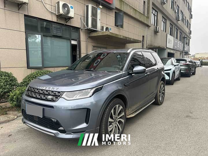 Land Rover Discovery Sport 249PS R-Dynamic SE Performance Technology Edition 5-seater - ავტომობილი ჩინეთიდან
