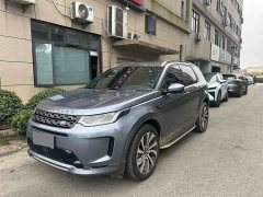 Land Rover Discovery Sport 249PS R-Dynamic SE Performance Technology Edition 5-seater - ფოტო 1