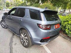 Land Rover Discovery Sport 249PS R-Dynamic SE Performance Technology Edition 5-seater - ფოტო 10