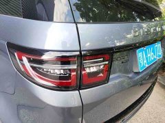Land Rover Discovery Sport 249PS R-Dynamic SE Performance Technology Edition 5-seater - ფოტო 11