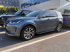 Land Rover Discovery Sport 249PS R-Dynamic SE Performance Technology Edition 5-seater - ფოტო 2