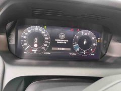 Land Rover Discovery Sport 249PS R-Dynamic SE Performance Technology Edition 5-seater - ფოტო 5