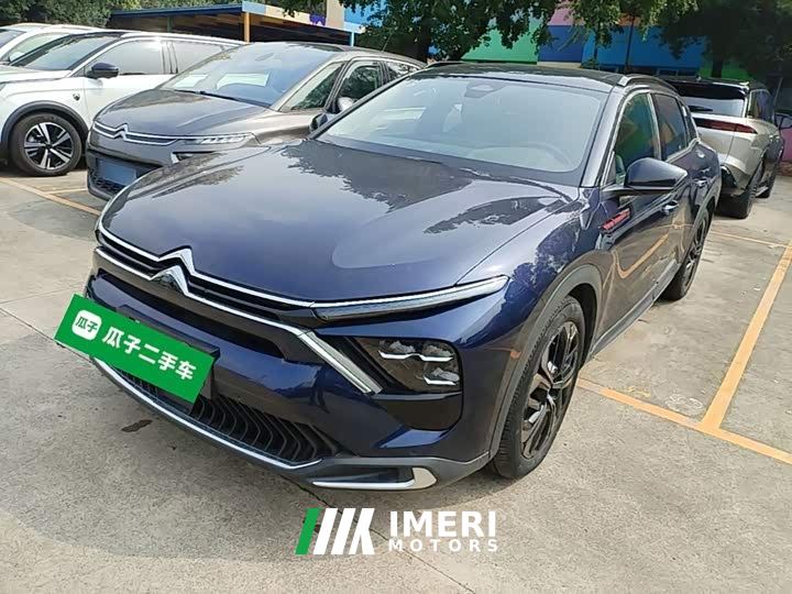 Dongfeng Versailles C5 X 1.6T Extraordinary Journey