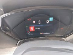 Dongfeng Versailles C5 X 1.6T Extraordinary Journey - ფოტო 11