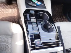 Dongfeng Versailles C5 X 1.6T Extraordinary Journey - ფოტო 13
