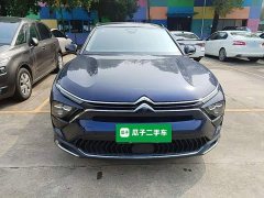 Dongfeng Versailles C5 X 1.6T Extraordinary Journey - ფოტო 2