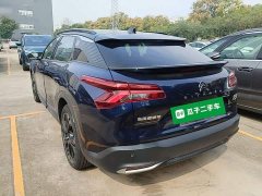 Dongfeng Versailles C5 X 1.6T Extraordinary Journey - ფოტო 4