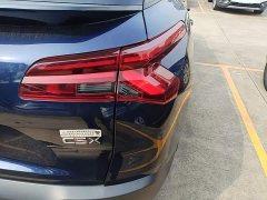 Dongfeng Versailles C5 X 1.6T Extraordinary Journey - ფოტო 7