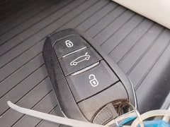 Dongfeng Versailles C5 X 1.6T Extraordinary Journey - ფოტო 8