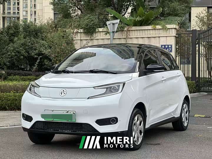 Mercedes-Benz YOUNG Guangxiao Xin S400 4-Seater
