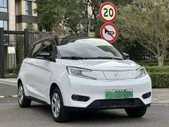 Mercedes-Benz YOUNG Guangxiao Xin S400 4-Seater - ფოტო 3