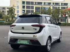 Mercedes-Benz YOUNG Guangxiao Xin S400 4-Seater - ფოტო 4