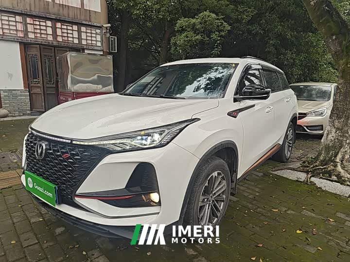 Changan CS75PLUS 1.5T Automatic Deluxe - ავტომობილი ჩინეთიდან