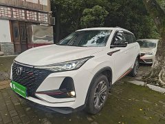Changan CS75PLUS 1.5T Automatic Deluxe - ფოტო 1