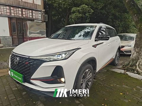 2021 Changan CS75PLUS 1.5T Automatic Deluxe - ავტომობილი ჩინეთიდან