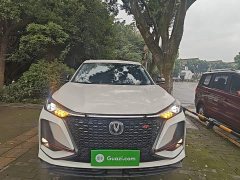 Changan CS75PLUS 1.5T Automatic Deluxe - ფოტო 2