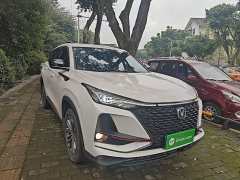 Changan CS75PLUS 1.5T Automatic Deluxe - ფოტო 3
