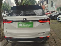 Changan CS75PLUS 1.5T Automatic Deluxe - ფოტო 5