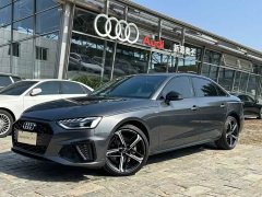 Audi A4L 200 Million Units Joyful Edition 40 TFSI Luxury Dynamic - ფოტო 1